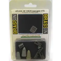 1/72 Scale Model Kit - Detail-Up Parts
