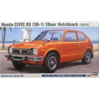 1/24 Scale Model Kit - Honda / Honda Civic RS