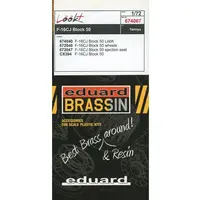 1/72 Scale Model Kit - Grade Up Parts / F-16 Fighting Falcon