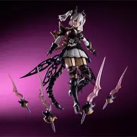 Plastic Model Kit - ARCANADEA / Lumitia