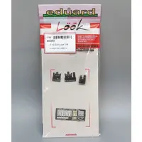 1/48 Scale Model Kit - Grade Up Parts / F-16I Sufa