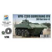 1/35 Scale Model Kit - Detail-Up Parts