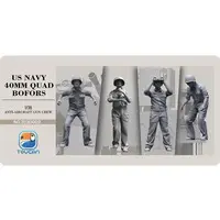 1/35 Scale Model Kit - People/Animals