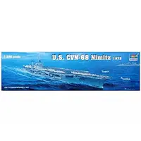 1/350 Scale Model Kit - Warship plastic model kit