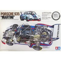 Plastic Model Kit - Porsche