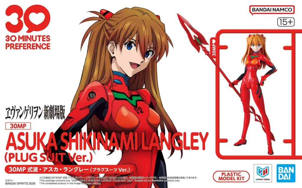 Plastic Model Kit - Decals - Rebuild of Evangelion / Asuka Langley