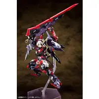 Plastic Model Kit - MEGAMI DEVICE / AUV SUSANOWO
