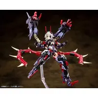 Plastic Model Kit - MEGAMI DEVICE / AUV SUSANOWO