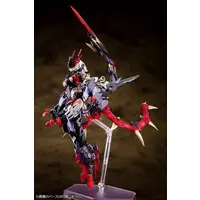 Plastic Model Kit - MEGAMI DEVICE / AUV SUSANOWO