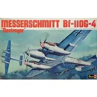 1/32 Scale Model Kit - Fighter aircraft model kits