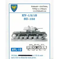 1/35 Scale Model Kit - Detail-Up Parts