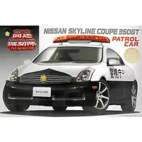 1/24 Scale Model Kit - NISSAN / SKYLINE