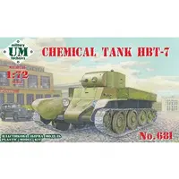 1/72 Scale Model Kit - Tank