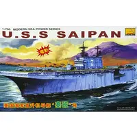 1/700 Scale Model Kit - MODERN SEA POWER SERIES