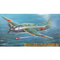 1/48 Scale Model Kit - Torpedo bomber / Aichi B7A