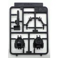 Gundam Models - SD GUNDAM / RB-79 BALL