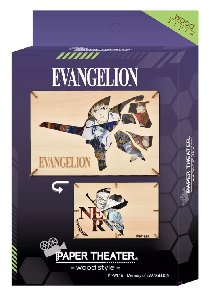 PAPER THEATER - Rebuild of Evangelion