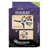 PAPER THEATER - Rebuild of Evangelion