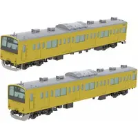 Plastic Model Kit - Train/Railway Model Kits
