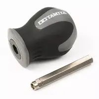 Plastic Model Tools - Screwdriver - Mini 4WD Parts