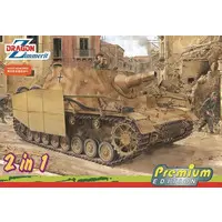 1/35 Scale Model Kit - Tank / Brummbär
