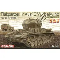 1/35 Scale Model Kit - Tank / Wirbelwind