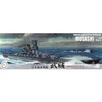 1/700 Scale Model Kit - Warship plastic model kit / Japanese battleship Musashi