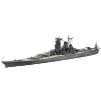 1/700 Scale Model Kit - Warship plastic model kit / Japanese Battleship Yamato