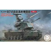1/72 Scale Model Kit - Military series / Type 87 self-propelled anti-aircraft gun
