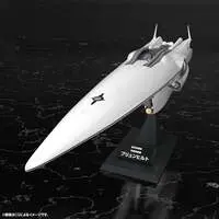 1/3000  Scale Model Kit - Legend of the Galactic Heroes / Brünhild