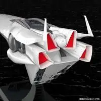 1/3000  Scale Model Kit - Legend of the Galactic Heroes / Brünhild