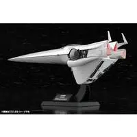 1/3000  Scale Model Kit - Legend of the Galactic Heroes / Brünhild