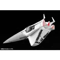 1/3000  Scale Model Kit - Legend of the Galactic Heroes / Brünhild