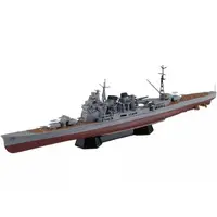 1/700 Scale Model Kit - Warship plastic model kit / Atago & Aichi E13A (Navy Type Zero Reconnaissance Seaplane)