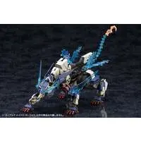 XenoAlma - SOUSAI SHOJO TEIEN / Hydro Zeeforce