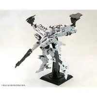 1/72 Scale Model Kit - ARMORED CORE / WHITE-GLINT