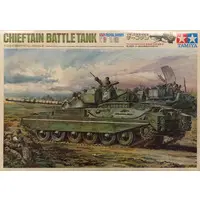 Plastic Model Kit - Tank