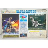 Plastic Model Kit - ZOIDS / Ultrasaurus