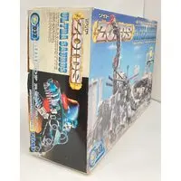Plastic Model Kit - ZOIDS / Ultrasaurus