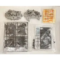 Plastic Model Kit - ZOIDS / Ultrasaurus