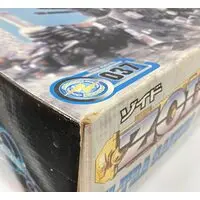 Plastic Model Kit - ZOIDS / Ultrasaurus
