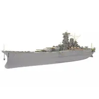 1/350 Scale Model Kit - Warship plastic model kit / Japanese Battleship Yamato