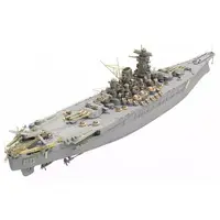 1/350 Scale Model Kit - Warship plastic model kit / Japanese Battleship Yamato