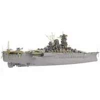 1/350 Scale Model Kit - Warship plastic model kit / Japanese Battleship Yamato