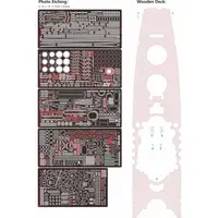 1/350 Scale Model Kit - Warship plastic model kit / Japanese Battleship Yamato