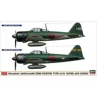 1/72 Scale Model Kit - Fighter aircraft model kits / Mitsubishi A6M2b Zero