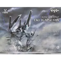 1/100 Scale Model Kit - The Five Star Stories