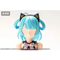Plastic Model Parts - MEGAMI DEVICE