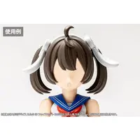 Plastic Model Parts - MEGAMI DEVICE