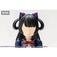 Plastic Model Parts - MEGAMI DEVICE